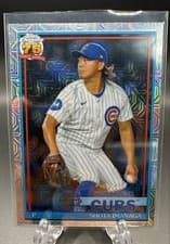 2026 Topps 1991 Topps Chrome Shota Imanaga #91C-67 card
