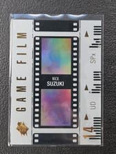 2024-25 SPx Game Film Nick Suzuki #GF-10 card