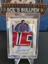Ausar Thompson 2023-24 Panini National Treasures card