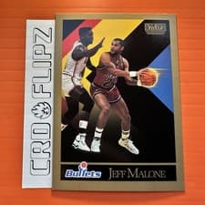 Jeff Malone