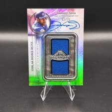 2025 Topps Sterling Swings Autographed Relics Sammy Sosa #SWA-SS card