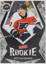 Jett Luchanko 2025 Upper Deck National Hockey Card Day Victory Black Rookie card