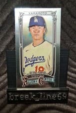 2025 Topps Allen & Ginter Mini Cloth Yoshinobu Yamamoto #138 card