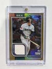 Cole Young 2026 Topps Real One Relics card
