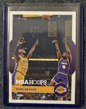 Kobe Bryant 2016 Panini Hoops Kobe 2K17 Hoops card