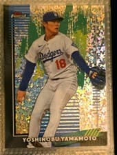 2024 Finest Diamond Finest Yoshinobu Yamamoto #DF-18 card
