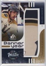 2024-25 SP Game Used 2024 Winter Classic Banner Year Relics Chandler Stephenson #BYWC-CS card