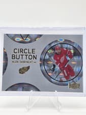 2025-26 SkyBox Metal Universe Circle Button Alex DeBrincat #CB-7 card