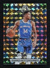 Giannis Antetokounmpo