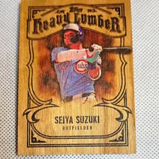 2026 Topps Heavy Lumber Seiya Suzuki #HL-29 card