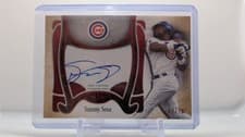 2026 Topps Tier One Top Shelf Signatures Sammy Sosa #TSS-SS card