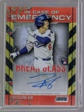 2025 Stadium Club In Case of Emergency Autographs Hyeseong Kim #ICOEA-HK card