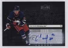 2024-25 Skybox Metal Universe Search Engines Cole Perfetti #ST-17 card