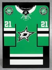 2024-25 Upper Deck Credentials Arena Giveaways - Jerseys Jason Robertson #J-JR card