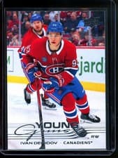 2025 Upper Deck Ivan Demidov #205