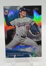 2026 Topps Stars of MLB Yoshinobu Yamamoto #SMLB-43 card