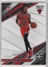 Ayo Dosunmu