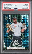 Giannis Antetokounmpo