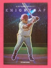 2025 Panini Crusade Knightcap Rintaro Sasaki #2 card