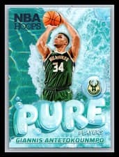 2024-25 Hoops Pure Players Giannis Antetokounmpo #7 card