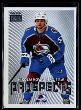 2024-25 Skybox Metal Universe Skybox Premium Prospects Nikolai Kovalenko #PP-31 card
