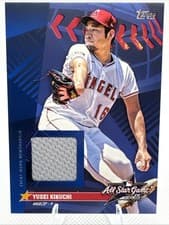 2025 Topps Update All-Star Stitches Yusei Kikuchi #AS-YK card