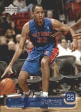 Alton Ford