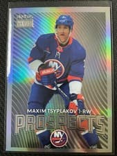 2024-25 Skybox Metal Universe Skybox Premium Prospects Maxim Tsyplakov #PP-21 card