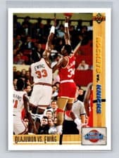 Olajuwon vs. Ewing CC 1991-92 Upper Deck Base Set card