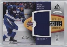 2024-25 SP Game Used 2024 All-Star Skills Souvenirs Jersey Relics Nikita Kucherov #SV-NK card