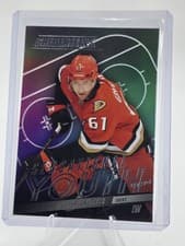Cutter Gauthier 2025-26 Upper Deck Credentials Sensational Youth card