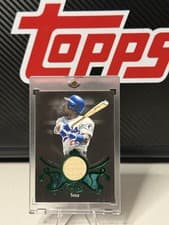 2026 Topps Tier One Shadow Relics Sammy Sosa #SR-SS card