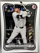 Munetaka Murakami 2026 Bowman card