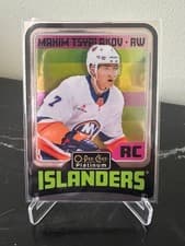 2024-25 O-Pee-Chee Platinum Retro Maxim Tsyplakov #R96 card