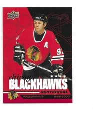 2025-26 Upper Deck Chicago Blackhawks Centennial Box Doug Gilmour #8 card