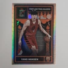 2025-26 Topps Signature Class Odyssey Yang Hansen #ODY-12 card