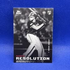 2025 Topps Black & White Rookie Resolution James Wood #RR11 card