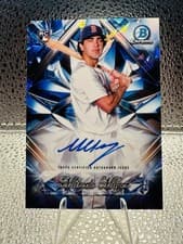 2025 Bowman Chrome Sapphire Edition Selections Autographs Marcelo Mayer #SSA-MM card