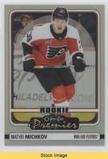 2024-25 O-Pee-Chee Platinum O-Pee-Chee Premier Matvei Michkov #OP34 card