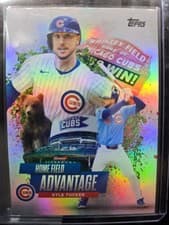 2025 Topps Update Home Field Advantage Kyle Tucker #HA-45 card