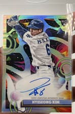 Hyeseong Kim 2025 Topps Cosmic Chrome Cosmic Chrome Autographs card