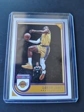 LeBron James 2022 Panini Hoops card
