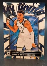 Giannis Antetokounmpo 2024 Panini Donruss Optic My House card