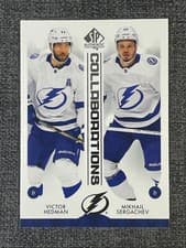 Victor Hedman / Mikhail Sergachev 2023 SP Authentic Collaborations card