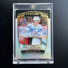 2024-25 Upper Deck Stature Base Memorabilia Bradly Nadeau #47 card