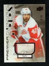 2024-25 Upper Deck Premier Premier Pieces Henrik Zetterberg #PRP-HZ card