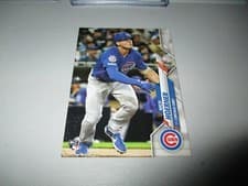 Nico Hoerner 2020 Topps Update card