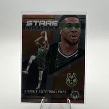 2024-25 Panini Mosaic Stare Masters Giannis Antetokounmpo #1 card