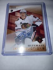 2024-25 Upper Deck Ultimate Collection Ultimate Introductions Frank Nazar #UI-FN card
