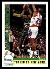 Rolando Blackman